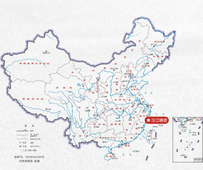 技術(shù)創(chuàng)新